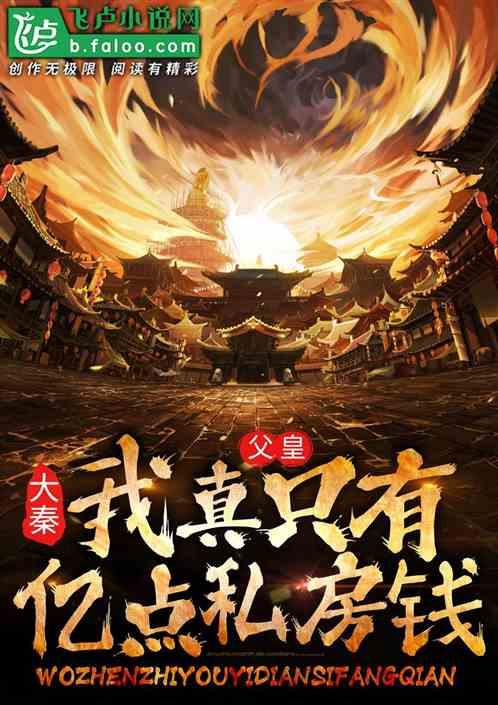 物业殴打业主该如何处理赔偿物业管理人员打业主?- 资深知识星球平台